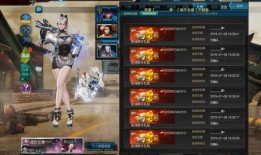 3月逆战体验服最新爆料,全新内容与玩法大揭秘！