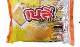 tipo饼干最新爆料,最新 tipo 饼干内部爆料，带你领略美味背后的秘密