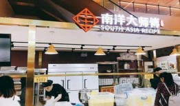 南洋大师傅最新爆料,最新爆料背后的行业真相