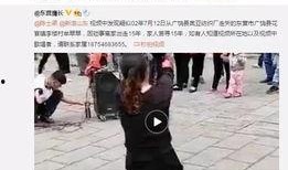 潮汕网红爆料事件视频,揭秘背后真相与网络舆论风暴