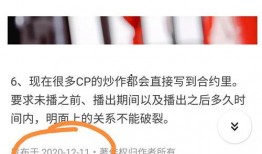 热门爆料今日大瓜视频,热门爆料视频揭秘娱乐圈惊人内幕