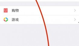 微信小视频在线观看,随时随地畅享精彩瞬间