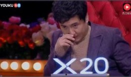 宋小宝沈腾爆料视频播放,宋小宝沈腾爆料视频幕后故事大揭秘