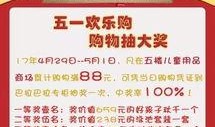 保定市头条爆料新闻,突发！保定市区发生重大事件，详情即将揭晓