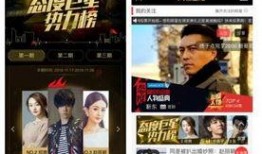 爆料巨星爱豆名单大全最新,最新爆料！巨星爱豆名单大全大公开